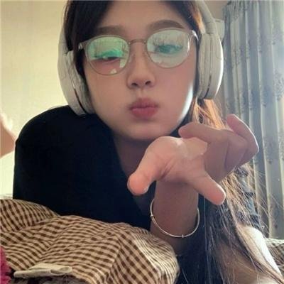 爱侣