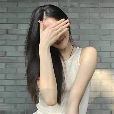 智异山