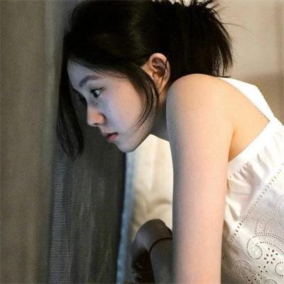 炎与女